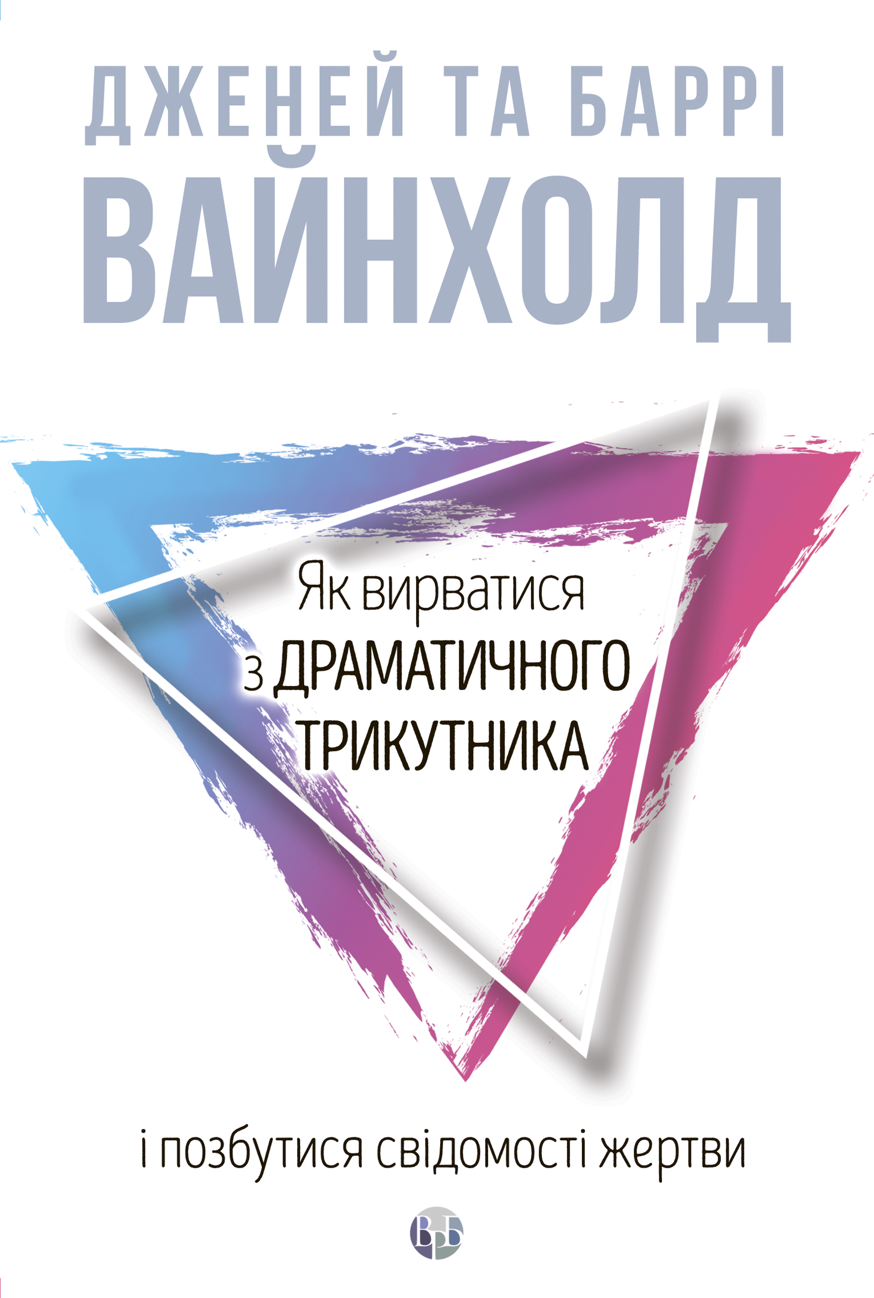 Книга для ТЕСТОВ (НЕ УДАЛЯТЬ НА САЙТЕ НЕ ВИДНО)