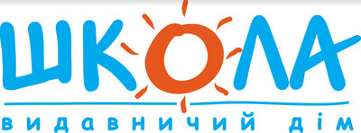 Школа